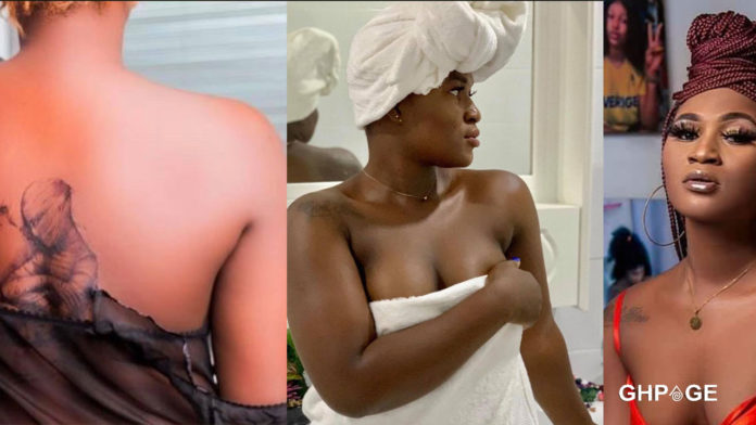Watch photos: Raw Bedroom photos of Aisha of Date Rush fame hit online