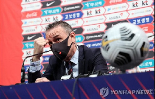 The South Korean coach acknowledges that Ghana would be a challenging opponent in the 2022 World Cup.